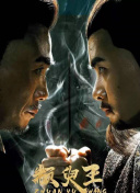 好男人在线观看视频官网-好男人在线观看视频官网最新版v13.52.46-2265安卓网